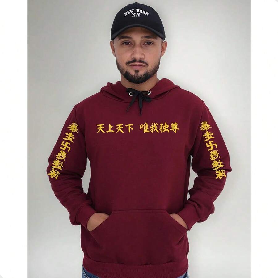 Anime Tokyo Revengers Sweatshirt With Japanese Lettering - Red - View 1