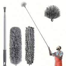 2/3/4 piezas Juego de limpieza de telarañas con palo extensible, cepillo de telarañas y kit de limpieza de techos, plumero de microfibra y plumas artificiales de 2,45/2,85/2,95 m lavable para ventiladores de techo, muebles, hogar - gris - Ver 13