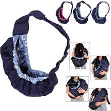 Baby Carrier & Accessories - Ocean Flower - View 3