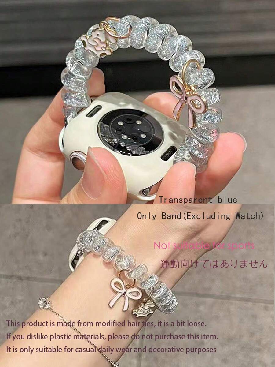 1条弹性手机绳式表带,带可爱卡通吊坠,兼容 38/40/41/42/44/45/46/49mm SE/Ultra/Series 1-11,清爽蓝色,适合女性,夏季沙滩配饰 - 藍色 - 查看 1