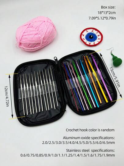 22pcs Crochet Hook Set, 0.6-6.5mm Small Size Hooks In 22 Gauges, With Storage Box For Convenient Organization And Portability, DIY Handcraft Knitting Tools Suitable For Lace, Dolls, Scarves, Sweaters, Ideal For Beginners And Experienced Crocheters