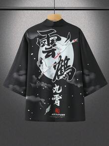 日式仙鹤印花七分袖浴袍，中式宽松防晒开衫，男士民族休闲衬衫 - 黑色 - 查看 4