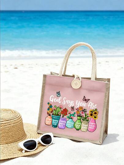 上帝说你是圣经经文手提袋 - 基督教花卉帆布单肩包，饰有励志经文 - 色彩缤纷的多肉植物和蝴蝶图案 - 可重复使用的手提袋，适用于购物、海滩、工作、教堂 - 耐用的亚麻手提袋 - 送给女性、妈妈、朋友、姐妹的宗教信仰礼物 - 波西米亚植物艺术基督教手提袋