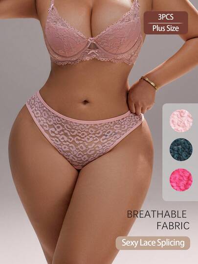 3件套加大码女士性感低腰无缝豹纹蕾丝拼接内裤，柔软舒适透气，适合日常、运动、瑜伽等休闲场合。