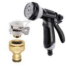 可调节高压水枪洗车喷枪泡沫枪家用花园灌溉喷枪金属洒水软管喷嘴，4点PVC水管堵头 - B - 查看 3