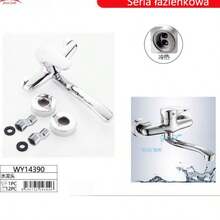 Wall-Mounted Kitchen Faucet, Single Handle, Rotatable Sink Tap For Washing Basin, Laundry Pool - Silver - View 8