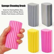 1pc High Density Multi-Functional Sponge Block, Car Washing Supplies - A - View 4