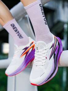 2026 New Ultra-Light Carbon Board Running Shoes, Popcorn Midsole Anti-Slip Durable Versatile Sneakers - White Purple - View 1