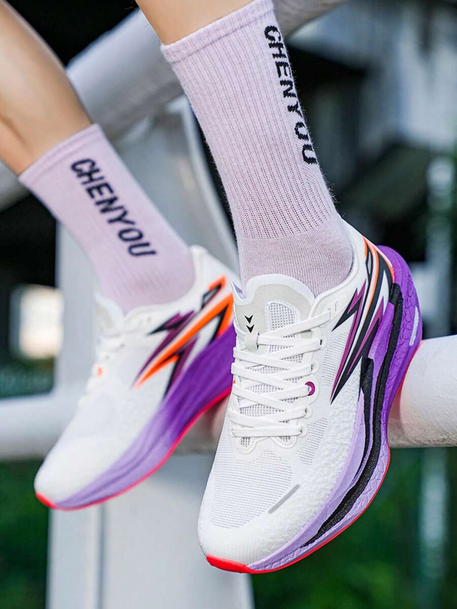 2026 New Ultra-Light Carbon Board Running Shoes, Popcorn Midsole Anti-Slip Durable Versatile Sneakers - White Purple - View 1