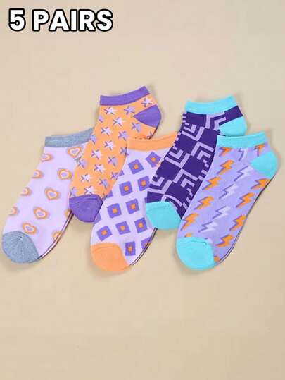 5 Pairs Women's Invisible Socks With Colorful Heart, Plaid And Irregular Stripe Patterns, Suitable For Daily Wear, Office, Home Or As Gifts, Spring/Summer