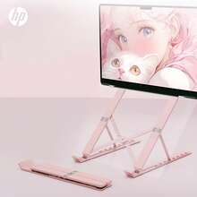 HP ZJ20 筆記型支架 電腦支架 散熱器 筆記型散熱器 鋁合金 便攜式直立式增高架 - 查看 13