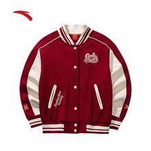 [加絨款]朱櫻紅-3