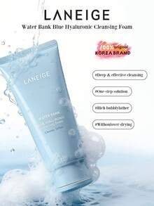 Laneige 150毫升兰芝水库洁面乳，适合送给女朋友 - 150ml - 查看 2