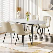 Extendable Dining Table And Chairs Set Of 4, Oval Mable Effect Table With Upholstered Chairs For Dining Room (Beige PU, Set Of 4) - Mesa de mármol blanco + 4 sillas de PU beige - Ver 11