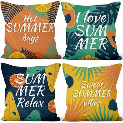4件套夏季枕套 热带树叶橙色柔软方形靠垫套 沙发家居装饰 农舍户外露台花园沙发 单面不含枕芯
