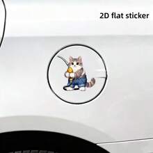 2D平面贴纸，1张，描绘了一只可爱的灰白相间虎斑猫，它有着明亮的绿色眼睛、粉红色的鼻子和蓬松的毛发，穿着带有黄色纽扣的蓝色牛仔短裤，手里拿着一个带有黑色软管的黄银色加油枪，卡通奇幻风格。 - 1張貓咪加油車貼 - 查看 3