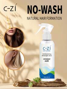 C-ZI椰奶护发喷雾，150毫升/5.29液盎司，深层滋养发根，焕活秀发，改善干枯毛躁发质 - 150ml - 查看 4