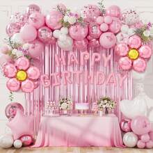 84pcs DBKL Pink Birthday Party Decorations, Pearl White Pink Metallic Pink Flowers Foil Balloons Birthday Banner Butterfly Tassel Curtain Decorations, Suitable For Women's Birthday Parties, Bachelor's Parties, Bridal Gatherings, Gender Revealing Events, Supplies - View 1
