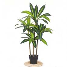 1pc Large Artificial Brazilian Pine Tree Green Plant Fake Potted, Green & Red Pine Tree Floor Standing Decor, Suitable For Indoor Decoration, Fresh And Comfortable Viewing - Multicolor - View 4