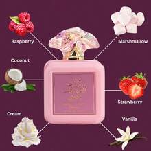 Ard Al Zaafara Pink Blush Shams Al Emarat Khususi, Marshmallow Blush Perfume For Women, Eau De Parfum - 100 ML (3.4 OZ) Romantic & Sweet Arabian Perfume - A Captivating Scent Wrapped In Pink Bottle - 甜美風 - 查看 5
