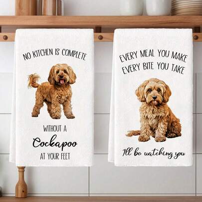2pcs Funny Cockapoo Kitchen Towels Kitchen Cloths- Durable Polyester Dish Cloths With Playful Design, Dog Lover Gift, Super Soft Woven Dishcloths, Machine Washable, Ideal For Holiday Gifts & Home Decor.