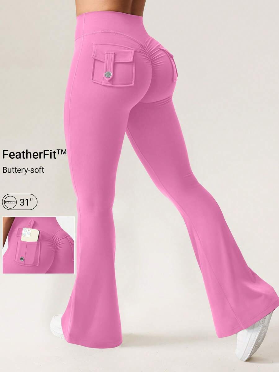 YEOREO Flare Leggings With Pockets For Women Butt Lifting Gym Yoga Leggings Flare Leggings Joggers For Women Summer Clothes For Women - 海棠粉 - 查看 1