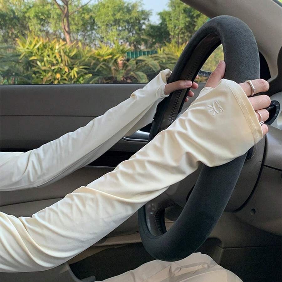 2pcs Sun Protection Ice Silk Arm Sleeves For Women, 2026 New Style, Loose, Breathable, UV-Resistant, Arm Protection For Cycling And Driving - Multicolor - View 1