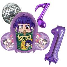 Purple Cool Girl Kids Birthday Party Decor Balloon Number Set, Baby Shower Party Supplies, Gift & Toy - Balloon Set - View 3