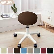 1/4/6件装圆形吧台凳套，防水弹力可拆卸坐垫套 - 彩色 - 查看 31