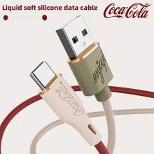 Coca-Cola 可口可乐 C-1 USB C 转 C 快充线，60W 高速充电线，内置智能芯片，防漏设计，兼容笔记本电脑、平板电脑、手机、Switch 等设备。 - 粉色 - 查看 2