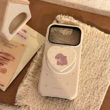 GUCADI 磁吸奶油泰迪熊 + 奶油泰迪熊磁吸支架保护壳，兼容苹果 17 英寸机型，也适用于 16 英寸、15 英寸 Pro Max 机型，哑光 14 英寸硬壳，可爱、少女、创意、卡通风格、萌系、小众、ins 风 - 米白 - 查看 9