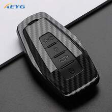 ABS碳纖維汽車鑰匙遙控器保護殼，適用於吉利Coolray X6、Geometry C、Emgrand、Global 、 GX7、Auckland，汽車配件 - 吉利B款 - 查看 10