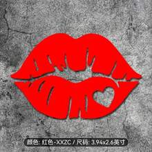 1 pieza Pegatina impermeable con diseño de labios en forma de corazón para motocicleta | Vinilo decorativo, apto para decorar ventanas de coche, parachoques, depósito de combustible, parabrisas - Acabado mate, autoadhesivo, pegatina precortada - 1 pieza - Ver 12