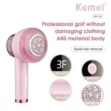 Kemei 科美KM-167塑料织物毛球修剪器 - 机械控制（3档动力），家用除毛器，符合人体工学手柄，适合家庭/旅行使用 - 不可視集塵盒 - 查看 2