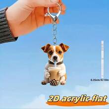 2D Cute Jack Russell Terrier Drinking Milk Tea Acrylic Keychain, 1 Piece, Suitable For Decorating Bags And Car Keys, Ideal Holiday Gift - 1個 - 查看 3
