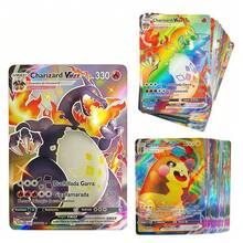 300pcs 200PCS Collection Card Card Collection Pocket Card Party Gift Collection Card Battle Card - Multicolor - View 8