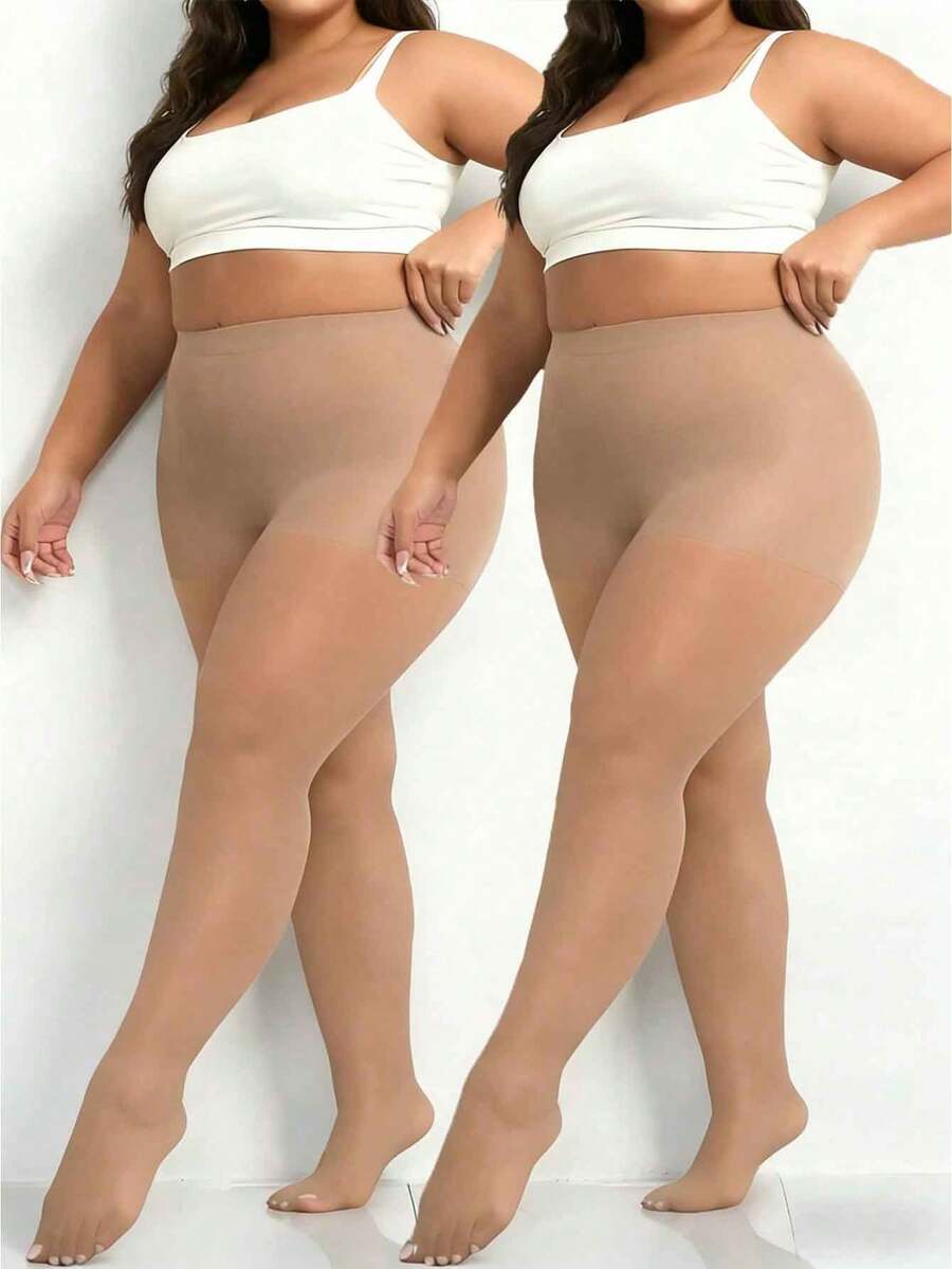 2双装女士性感20D透明连裤袜，时尚简约，舒适透气 - 杏色 - 查看 1