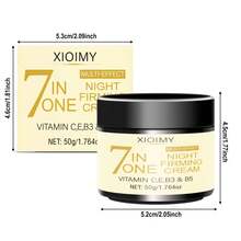 Xioimy 50克七效合一夜间面霜，密集保湿，深层滋养，令肌肤光滑水润细腻，强化肌肤屏障，告别干燥暗沉，面部护理 - 數量 - 查看 8