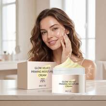 丝绒光泽保湿妆前乳，温和护肤，打造光滑底妆，透明水润，不油腻 - 絲絨光澤妝前保濕霜 - 查看 1