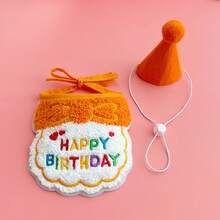 Pet Birthday Hat, Bib Decoration, Saliva Towel, Ins-Style Dog Happy Birthday Set, Small Size - Mũ sinh nhật màu hồng - Xem 2
