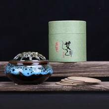 40个装中国香炉，传统檀香香炉，家用，艾蒿香氛，清新空气，卧室浴室除臭香薰，助眠装饰品 - 沉香款 - 查看 3