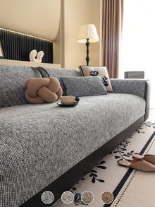 1 chiếc đệm sofa dệt bằng sợi chenille chuyển màu, chống trầy xước do thú cưng, dùng được cả bốn mùa, có thể giặt máy, đa năng, kiểu dáng hiện đại, bảo vệ cho sofa 1-4 chỗ ngồi. - nhiều màu - Xem 12