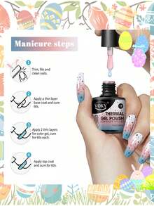 VOKY 2件装热敏美甲凝胶套装 - 需使用卸甲液/LED灯卸除，适合在家或美甲沙龙打造持久美甲造型 - 彩色 - 查看 7