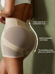 1件装女士塑身连体衣，收腹提臀，网眼短裤内裤 - 杏色 - 查看 4