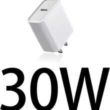 快速充电美规A/B型插头110-127V墙式充电器1-3个30W美规插头快速充电器适配器，兼容苹果17 Pro Max/17 Pro/17/Air/17/15/16/14/13/12/11/XS/XR/8/7/6，系列礼品弹簧 - 美規A型插(110-127V) - 查看 10