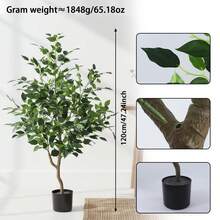 1pc/120cm Artificial Silver-Edged Green Plant, Tall With Natural Texture Decorative Floral, Suitable For Staircase Corner, Corridor, Home, Daily Use, Housewarming And Plant Corner Home Decor - Tree - View 3