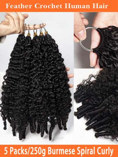 5包250克波西米亚风无结预分钩针编织接发，100%真人发，缅甸螺旋卷曲羽毛发，波西米亚风羽毛辫，自然色，奇迹结接发