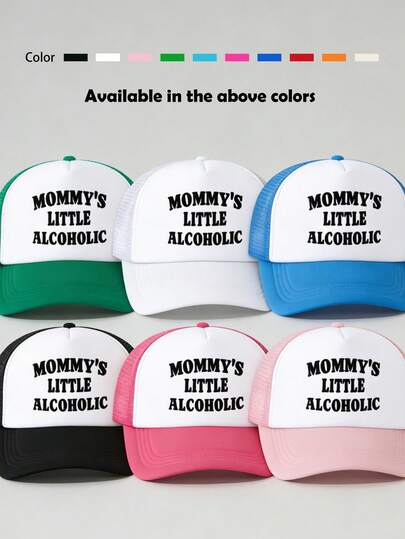 1顶趣味印花海绵网帽，海绵棒球帽，夏季休闲透气遮阳帽，卡车司机帽，弯檐帽，适合户外活动、度假、旅行