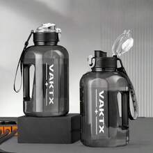 Large Capacity Leak-Proof Sports Water Bottle With Flexible Straw, Heat-Resistant, Suitable For Summer - Black Cool - View 7