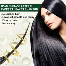 10合1桂花柏树护发素，100克装，即刻抚平毛躁，芬芳修护配方，提供热保护，减少毛躁和缠结，滋养秀发，轻盈不油腻，不留残余。有效改善干燥和断裂，打造自然蓬松感，轻松应对各种头发问题，即刻滋润分叉发梢。 - 護髮素 - 查看 6